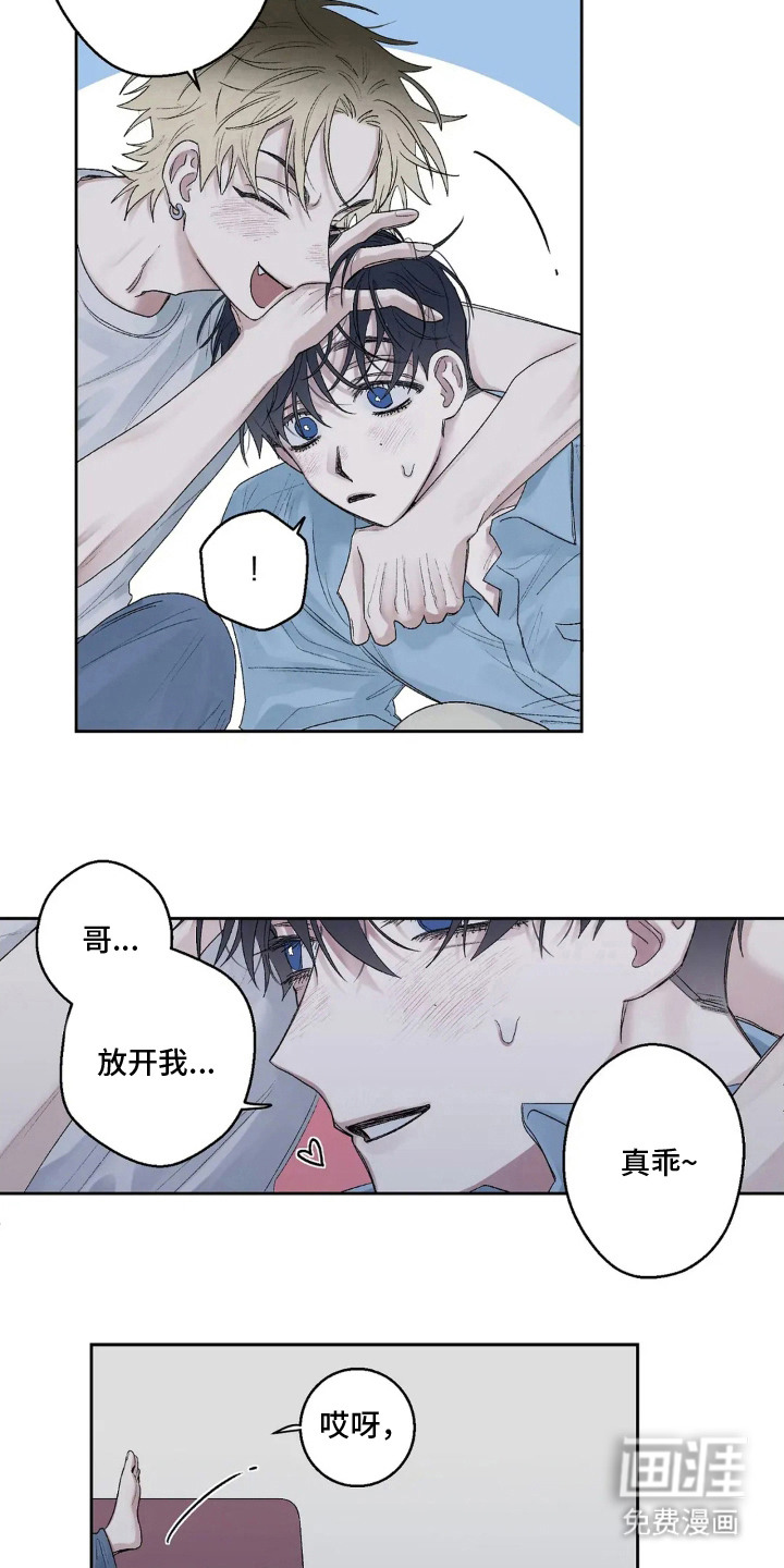 第10话5