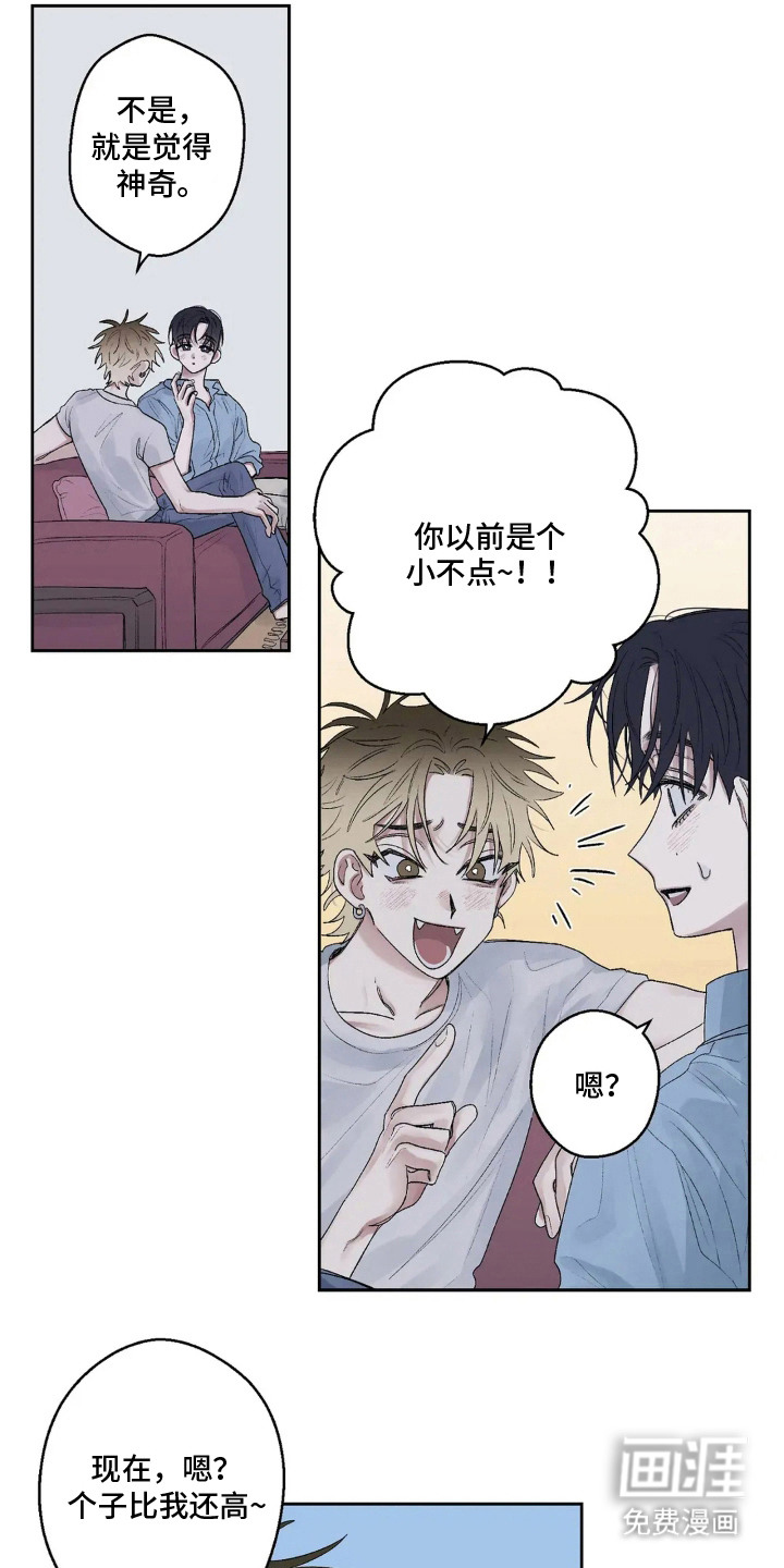 第10话4