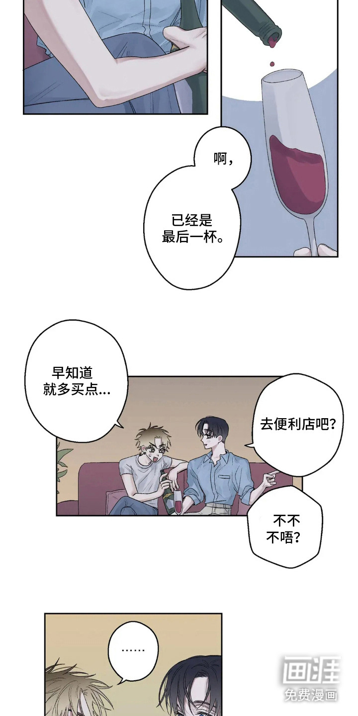 第10话2