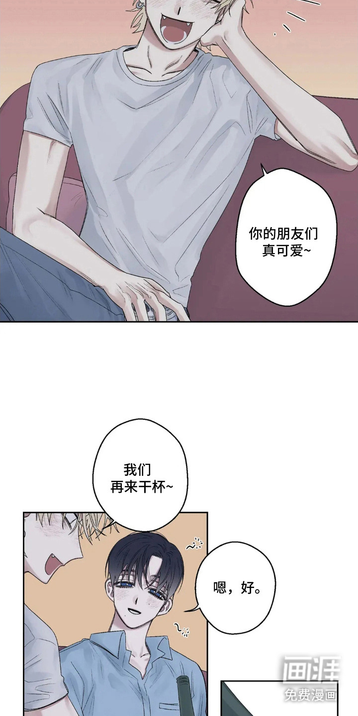 第10话1