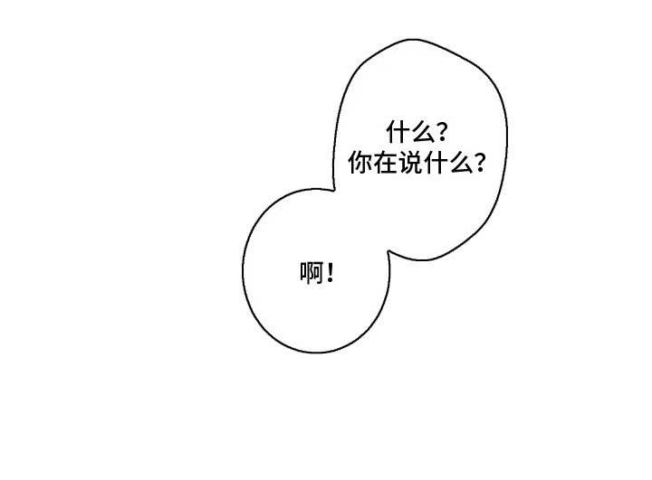 第10话18