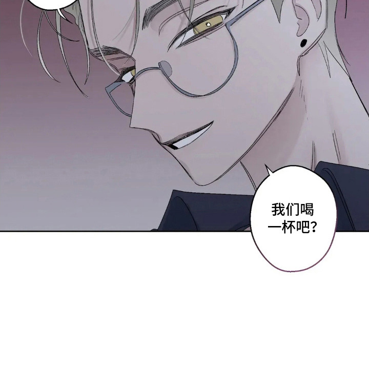 第6话 第18页
