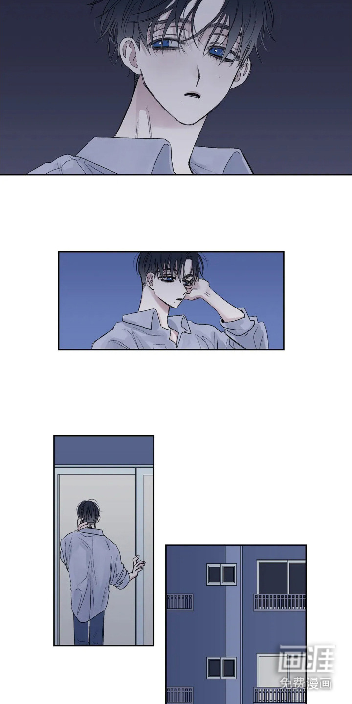 第1话 第17页