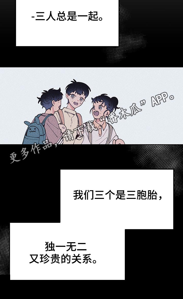 第91话15