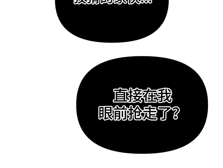 第78话15