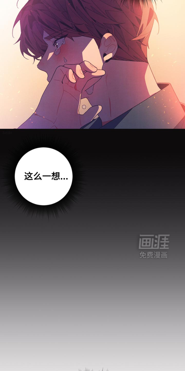 第41话10