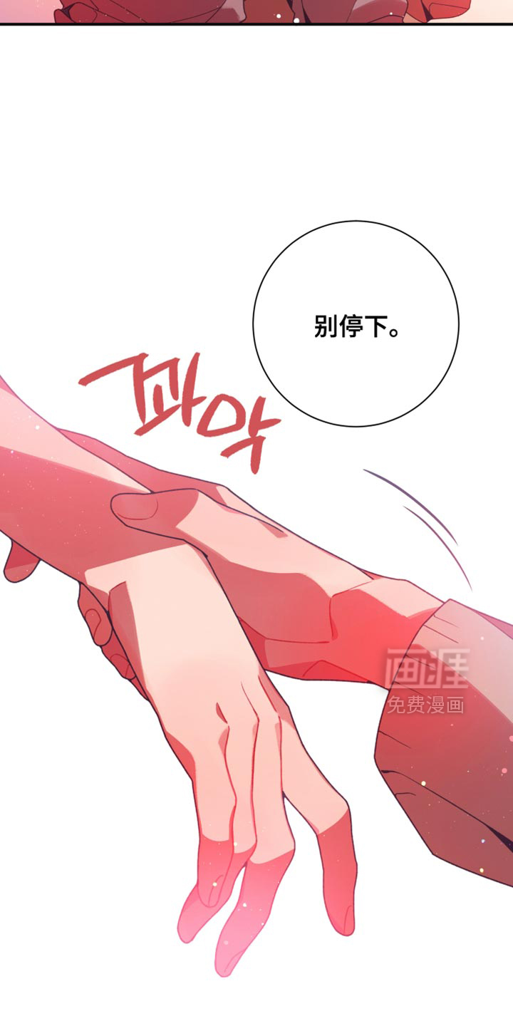 第41话34
