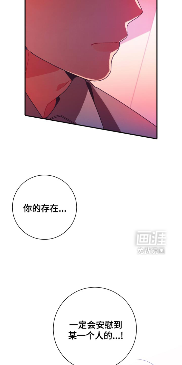 第41话23