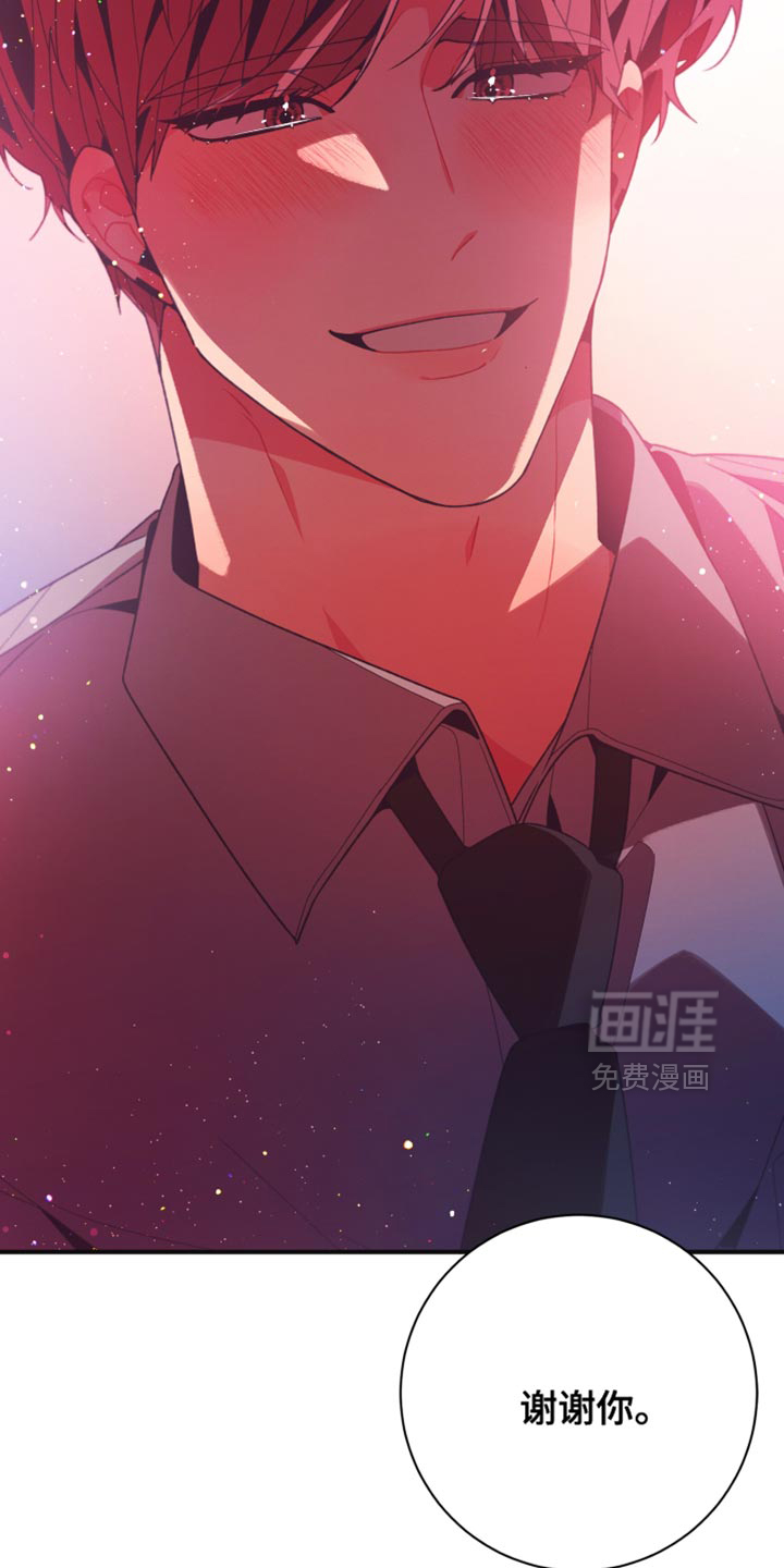 第41话28