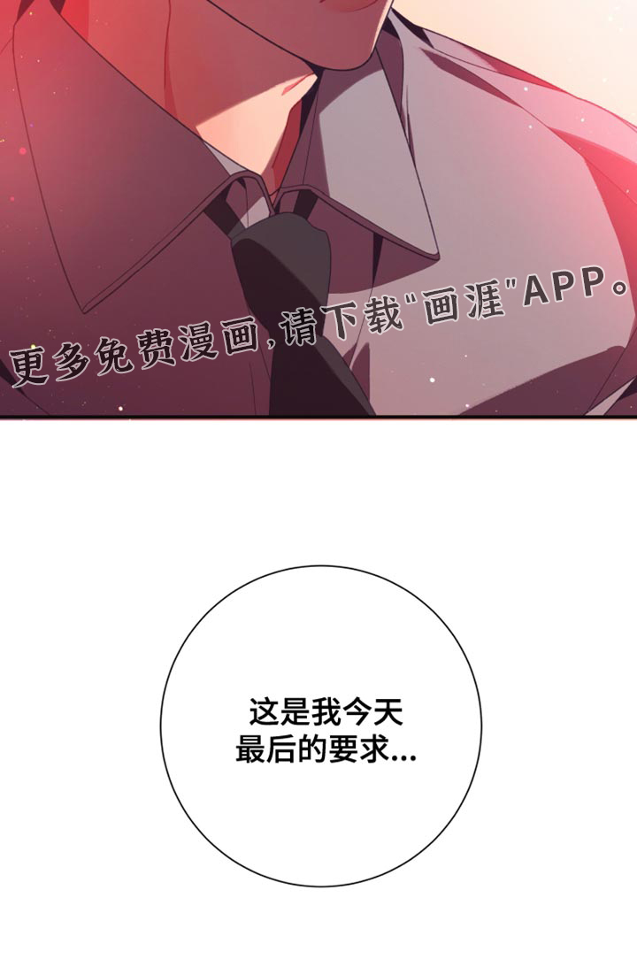第41话37
