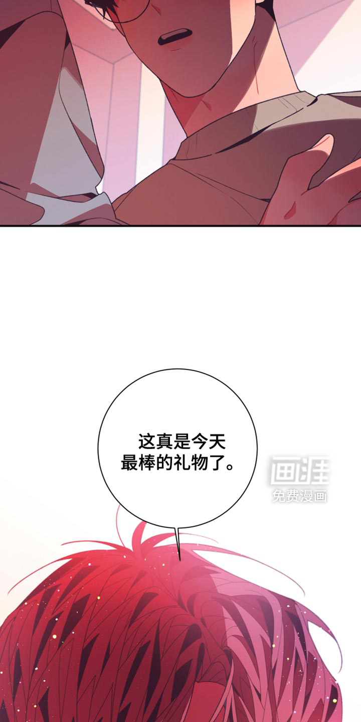 第41话27