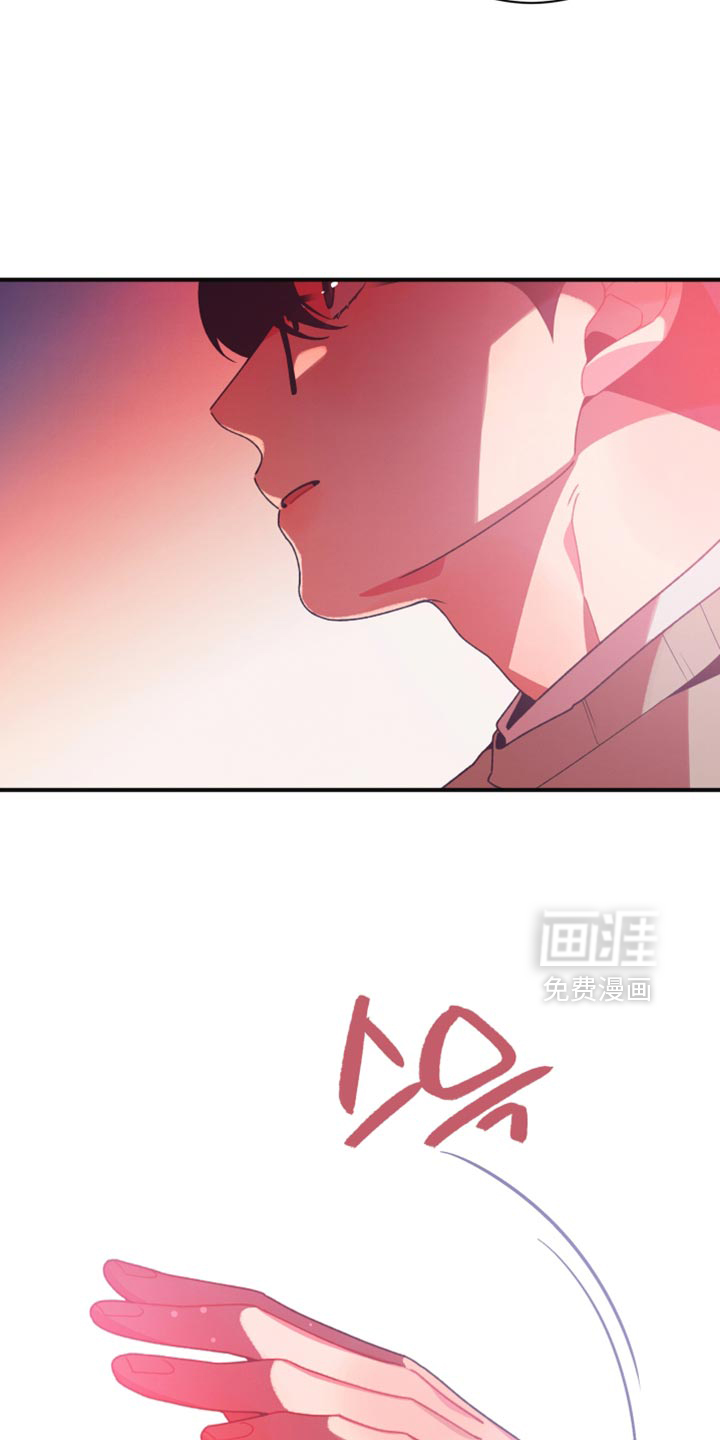 第41话29