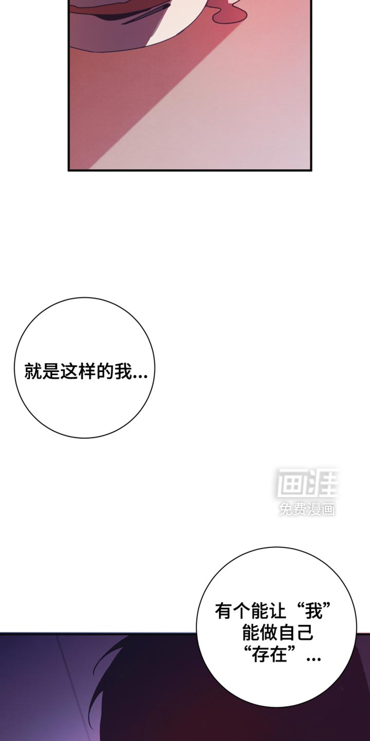 第41话17