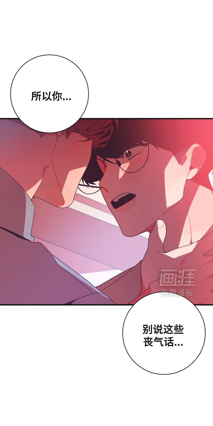 第41话25