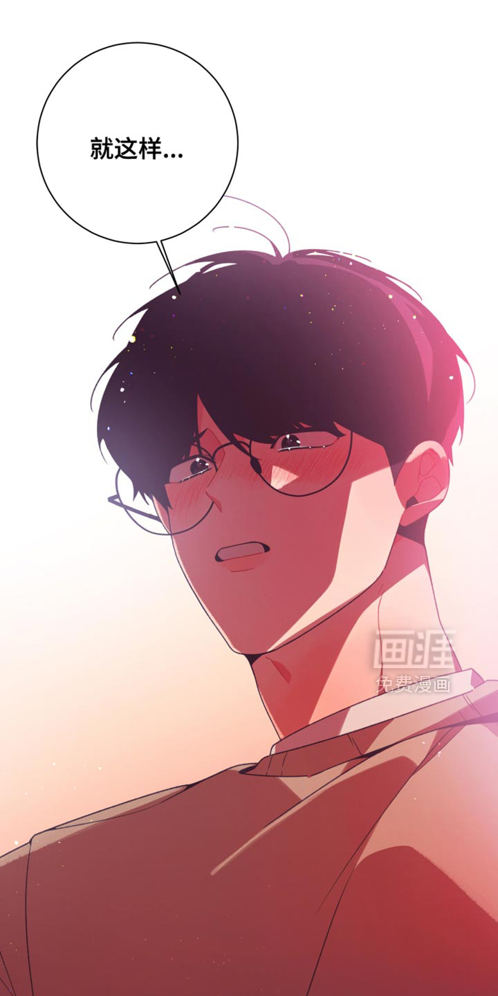 第41话35