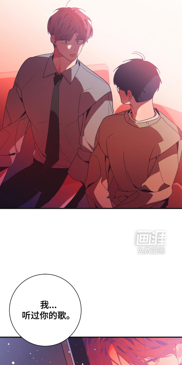 第41话21