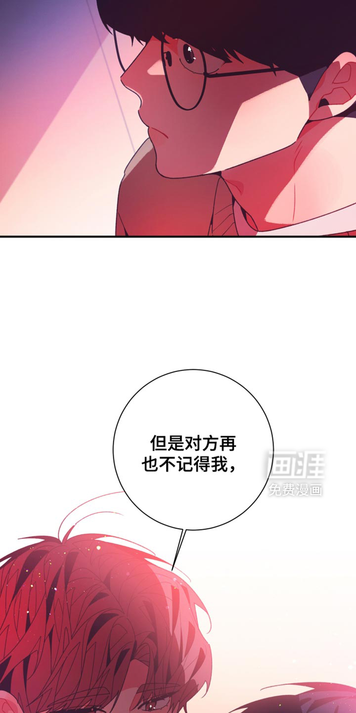 第41话18