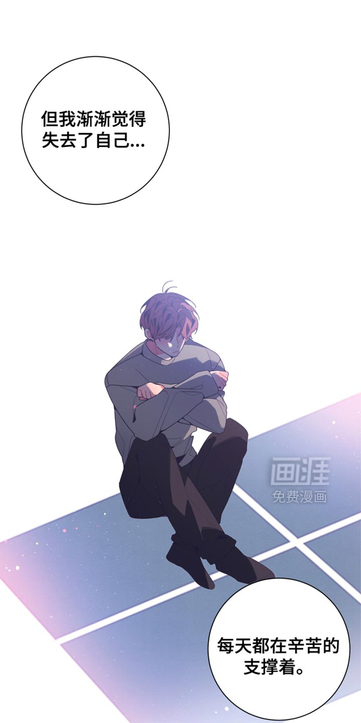 第41话15