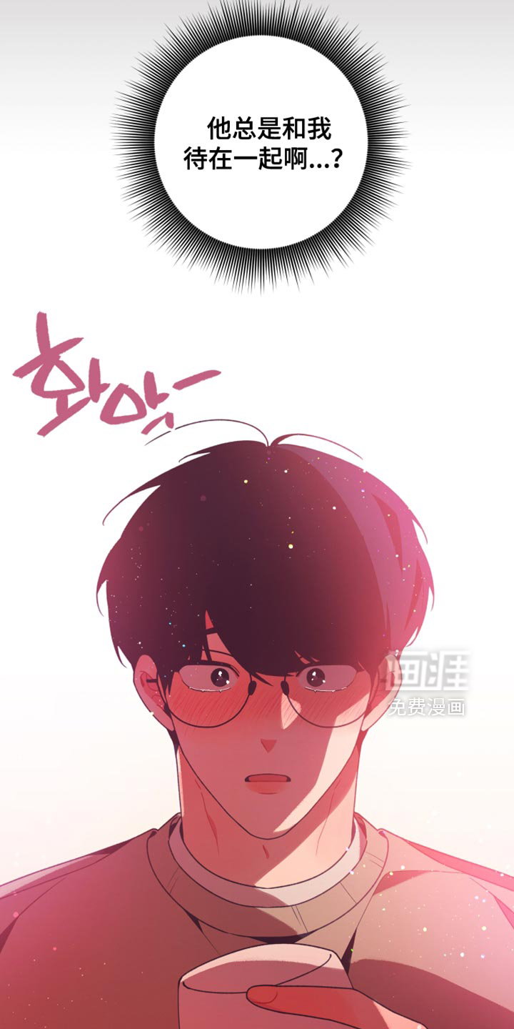 第41话11