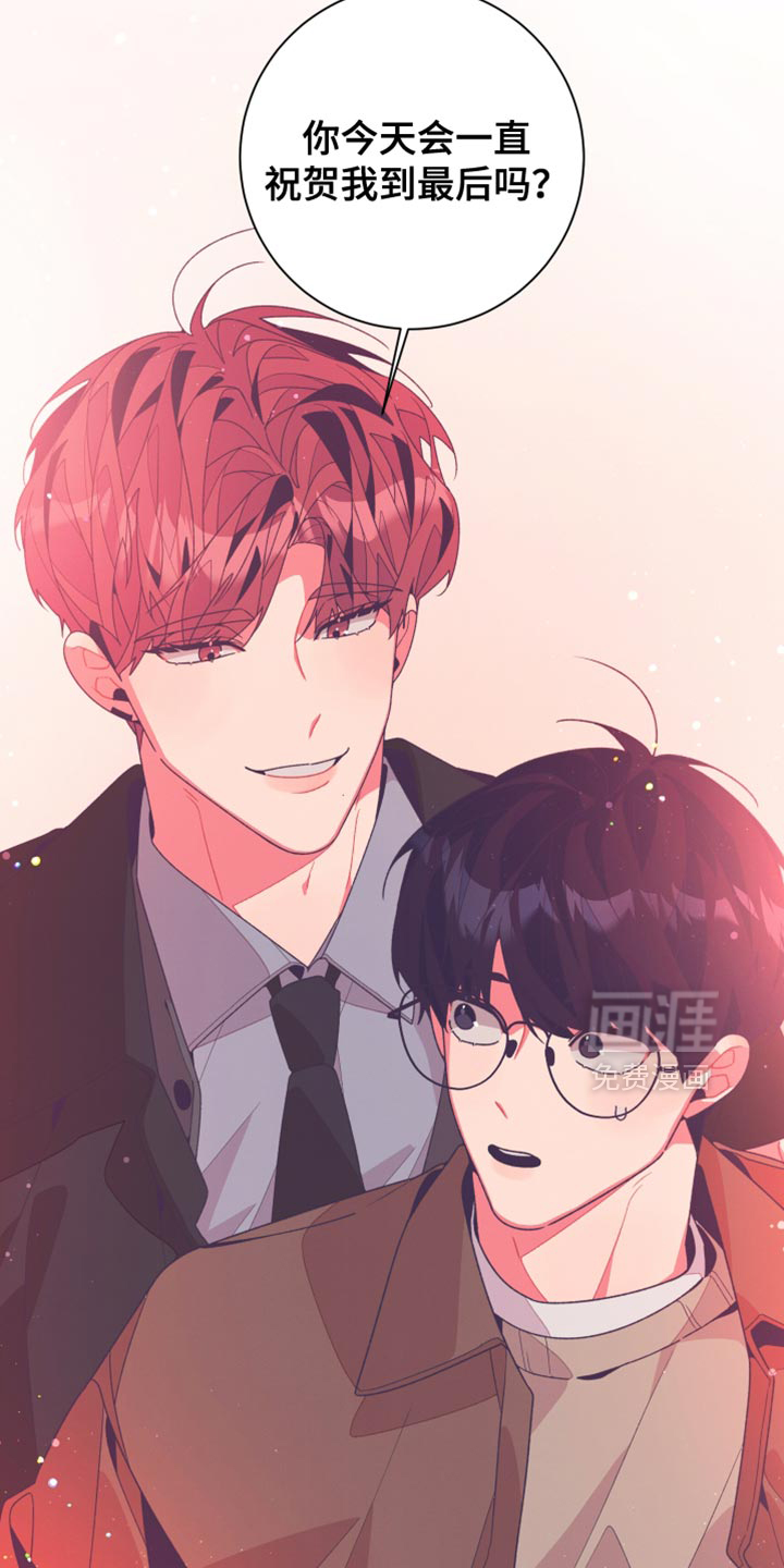 第41话1