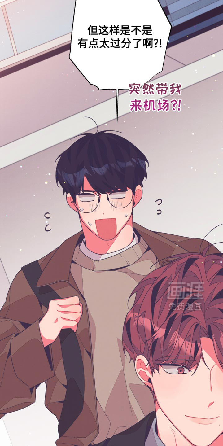第40话2