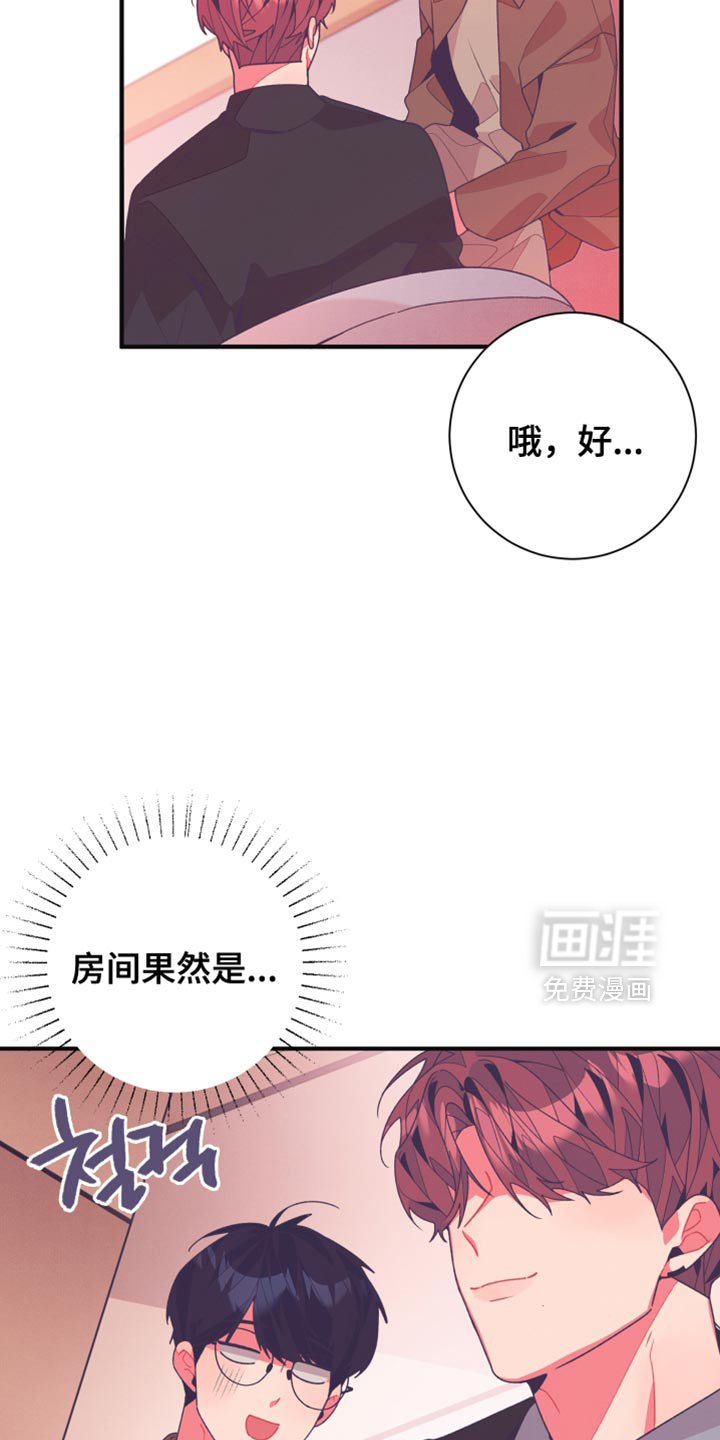 第40话30