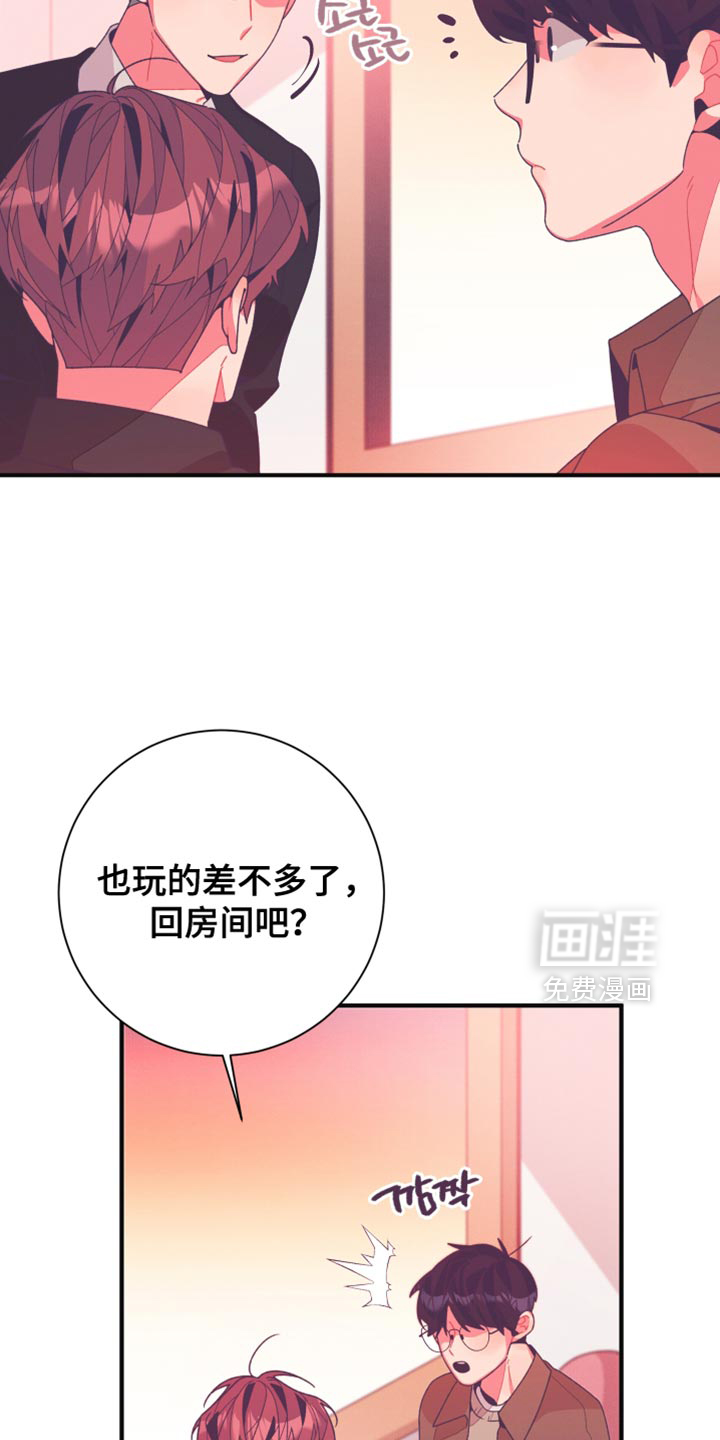 第40话29