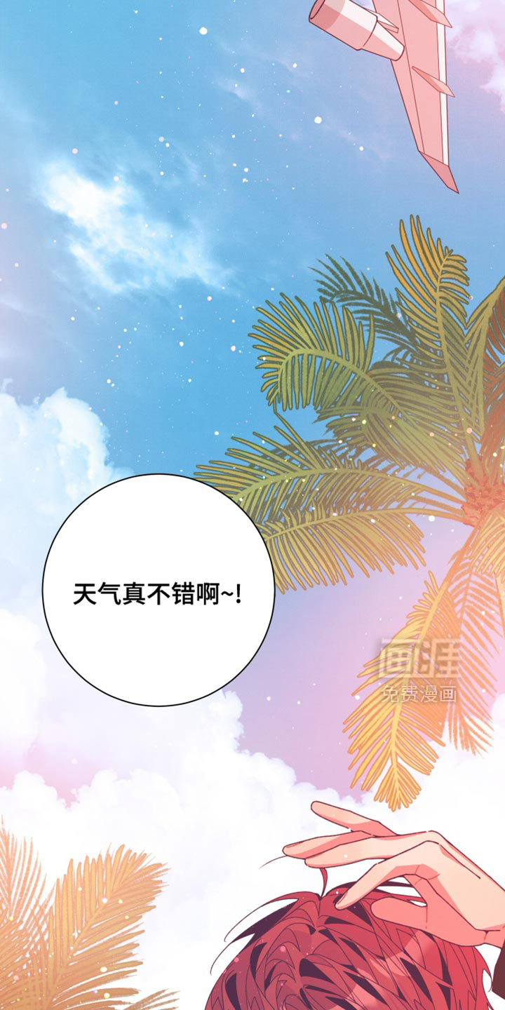第40话6