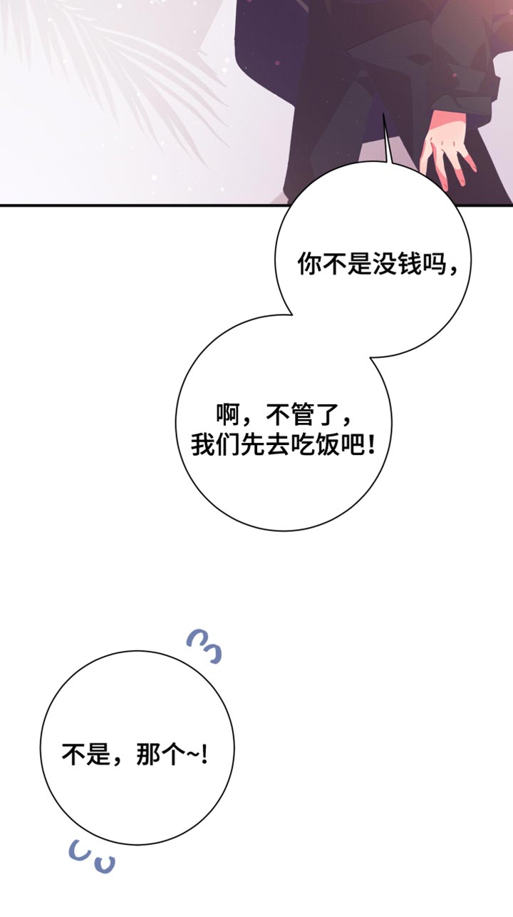 第40话15
