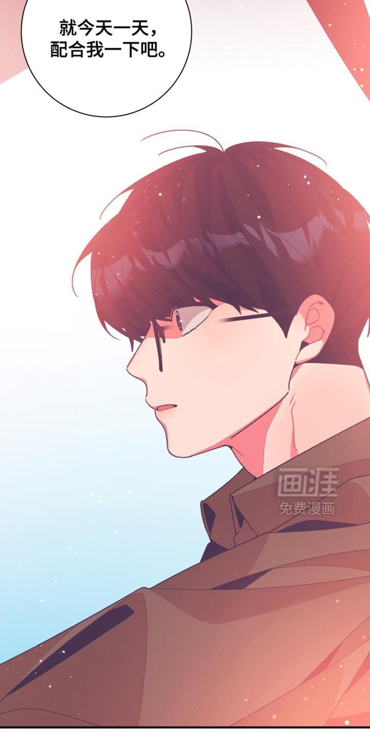 第40话12
