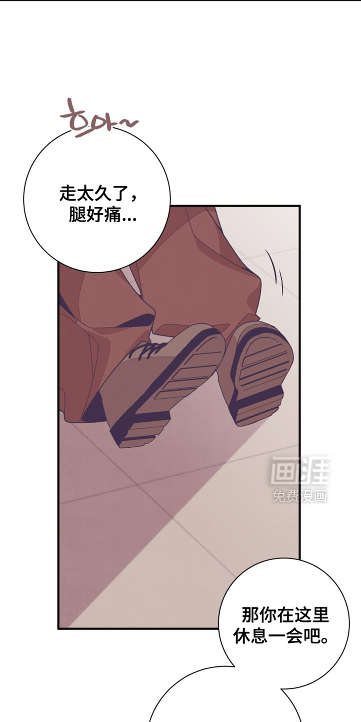 第40话20