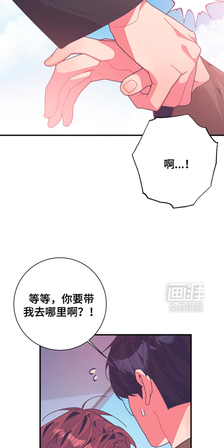 第40话9