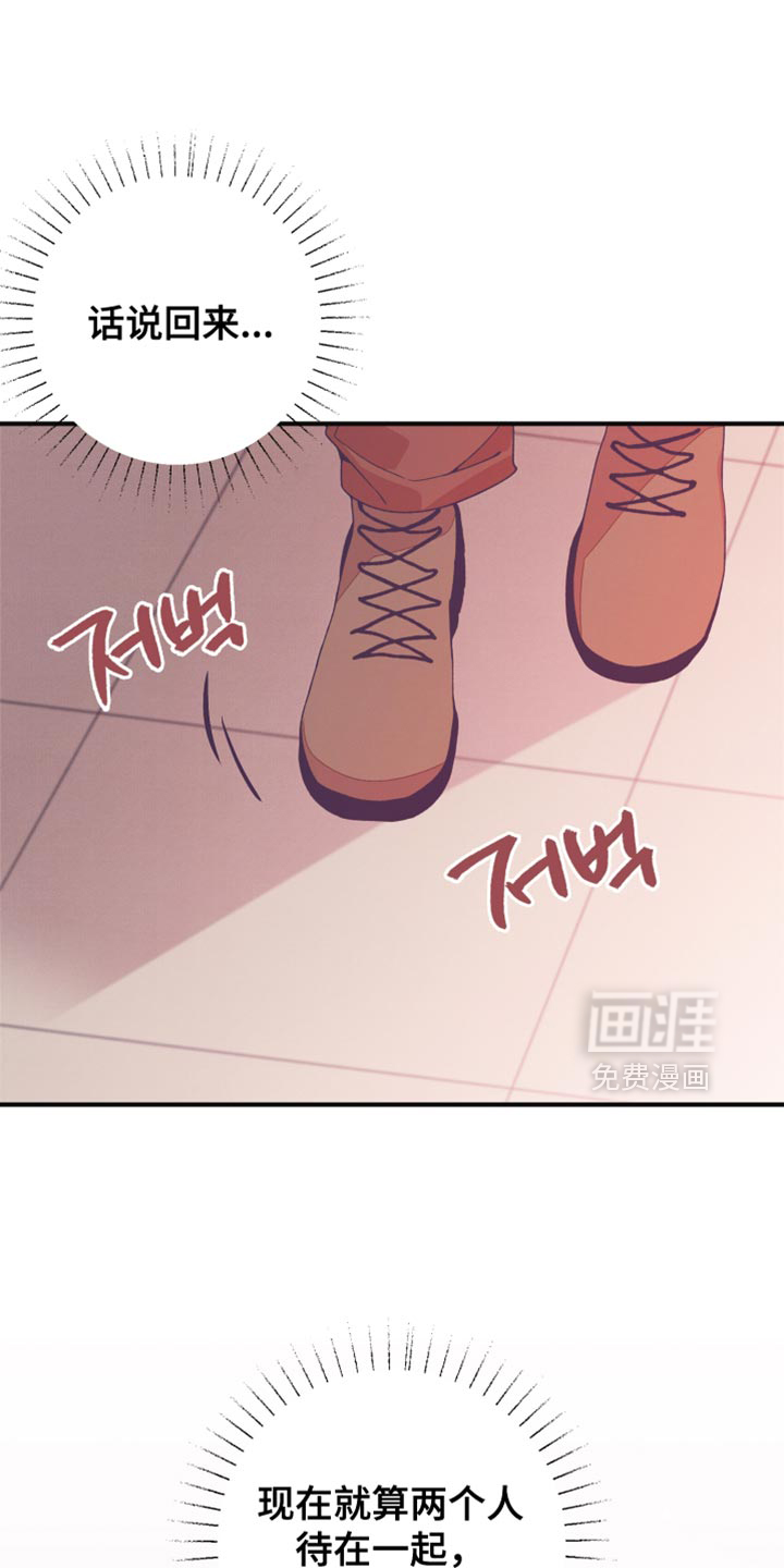 第40话24