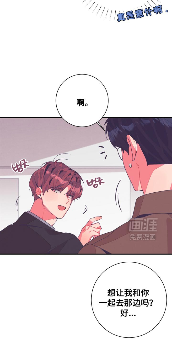 第40话23