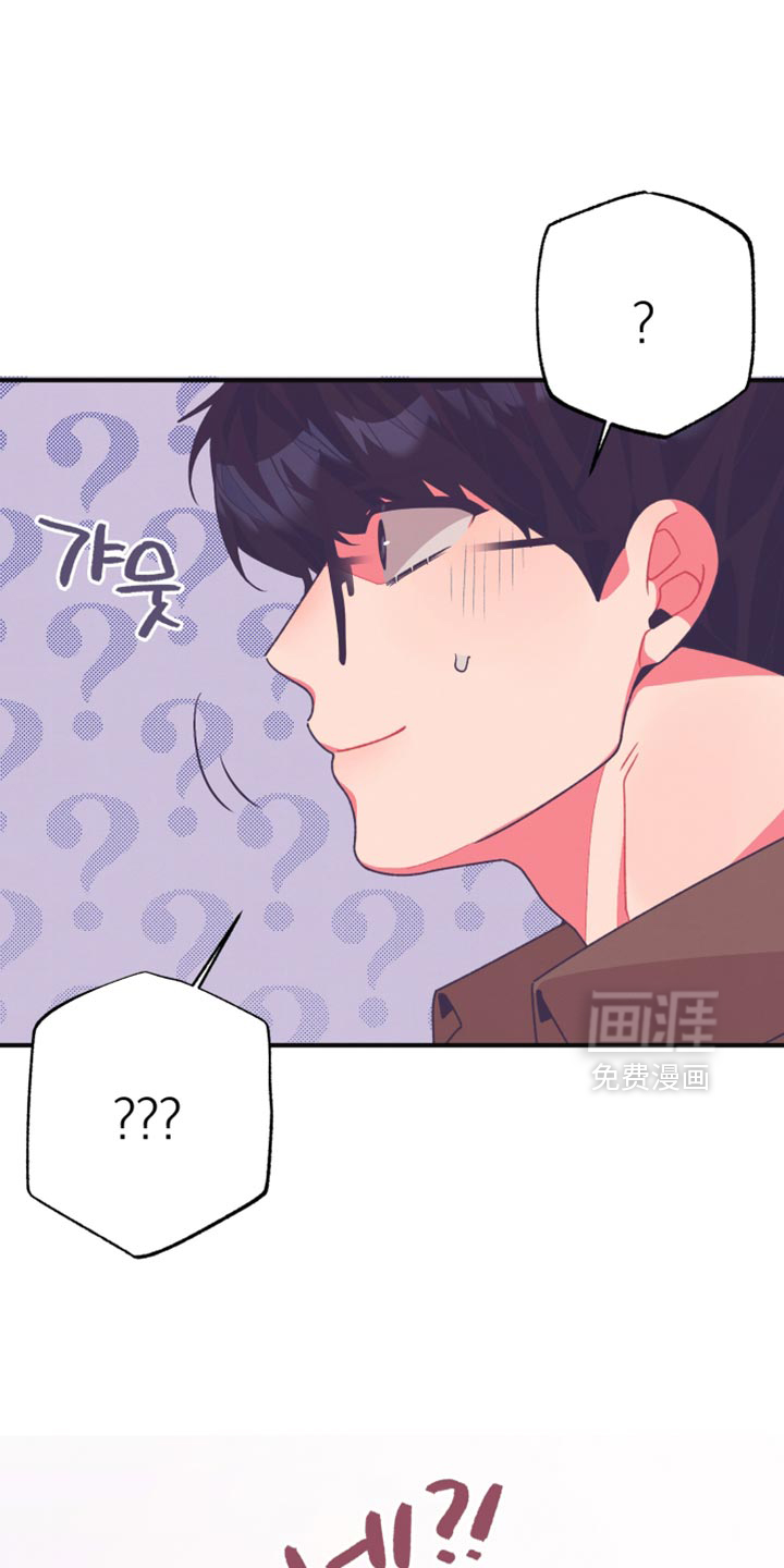 第40话13