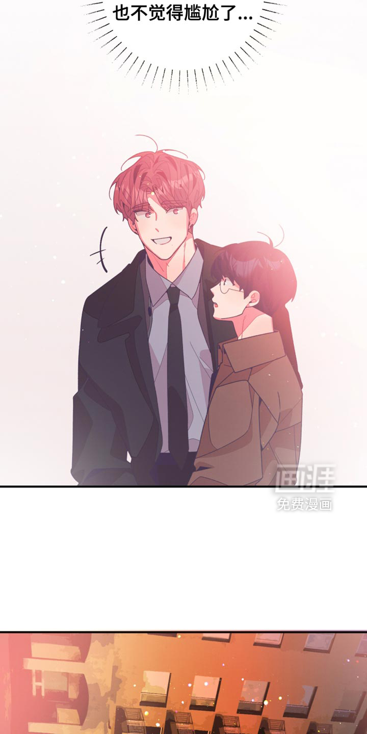 第40话25