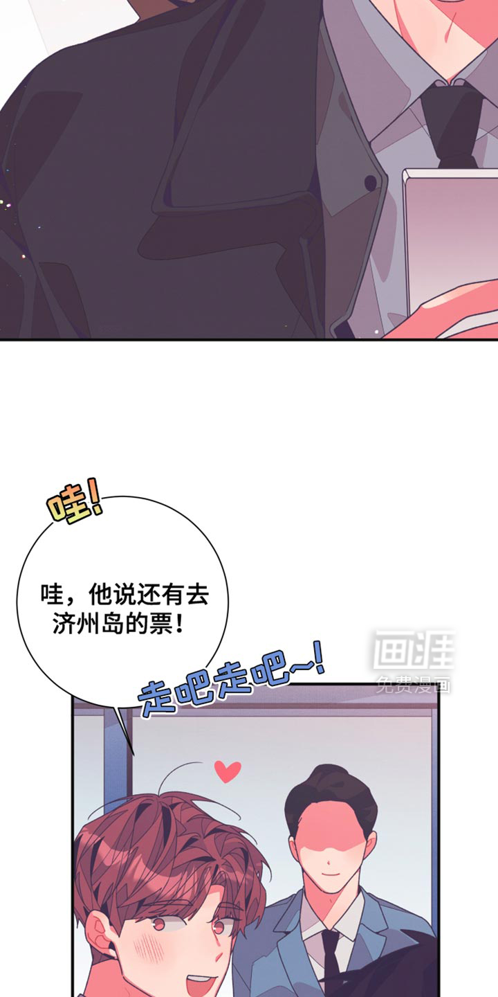 第40话3
