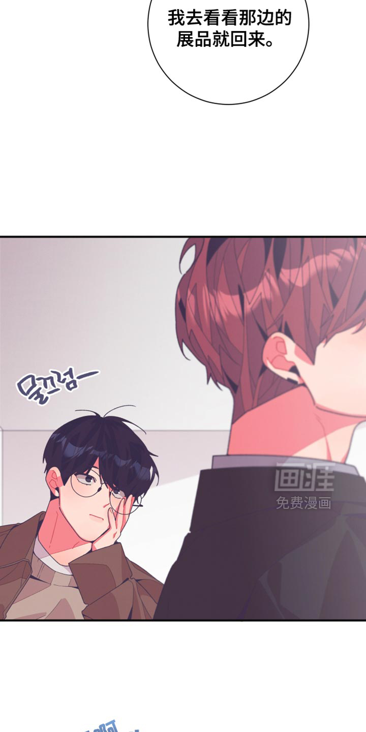 第40话21