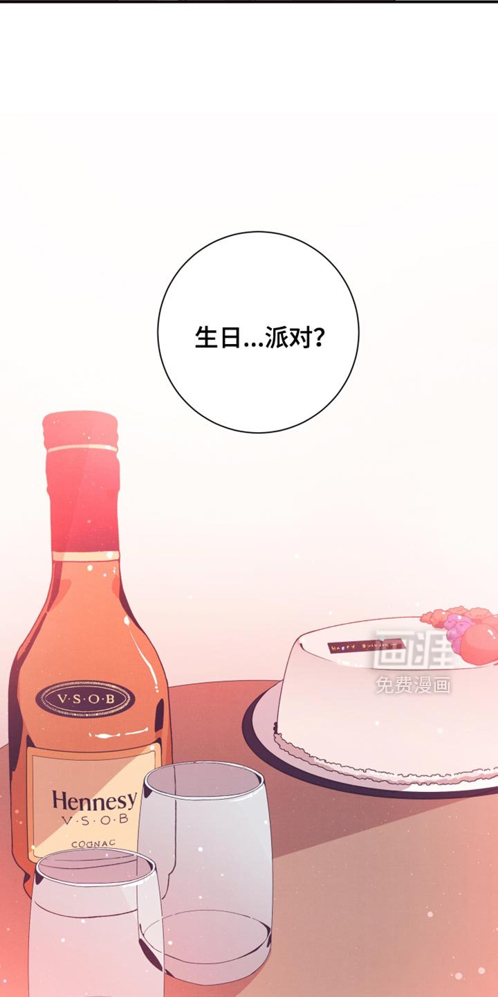 第40话32