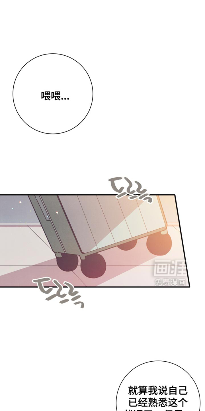 第40话0