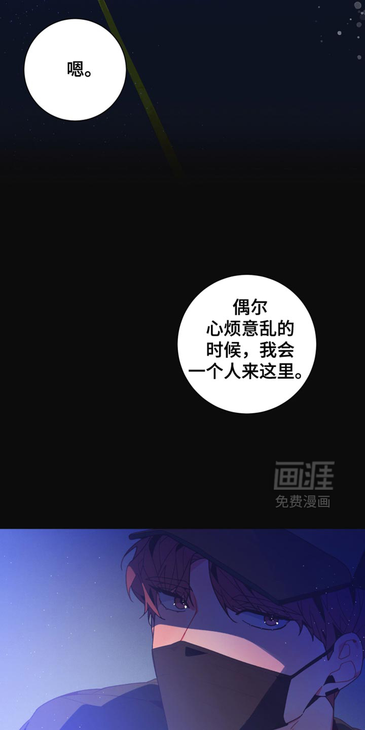 第35话4