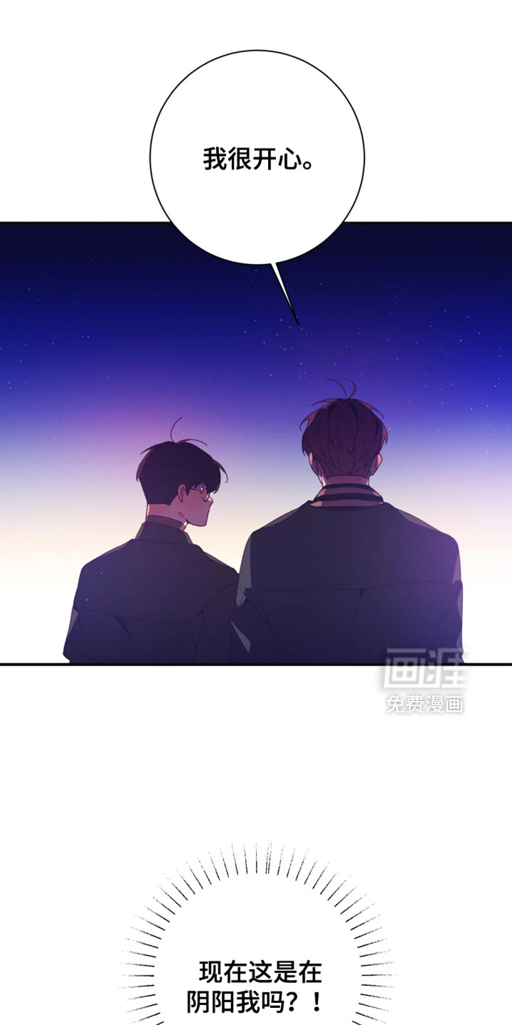第35话23