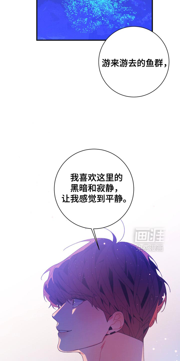 第35话8
