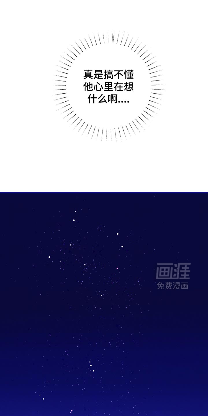 第35话17