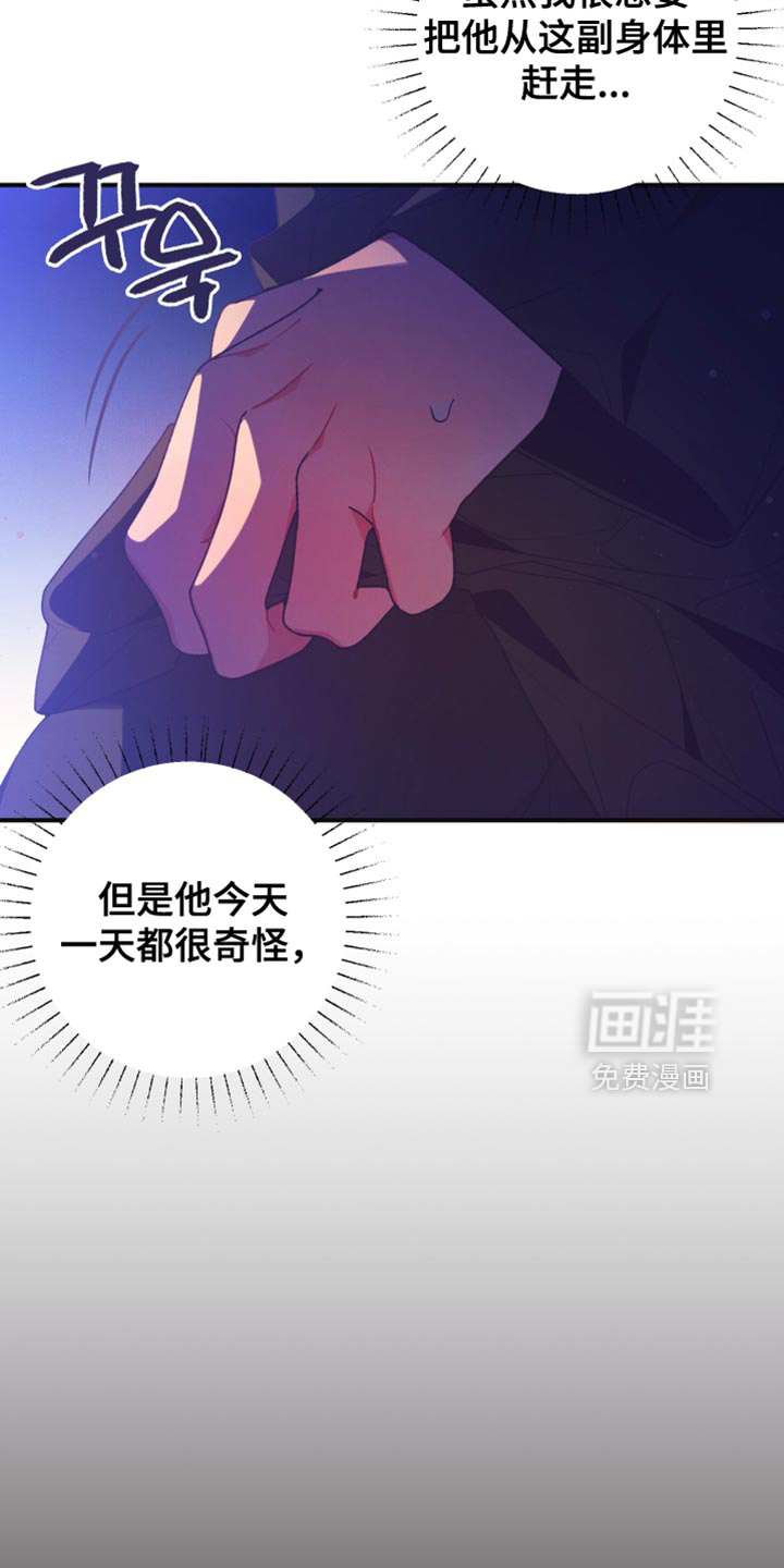 第35话30