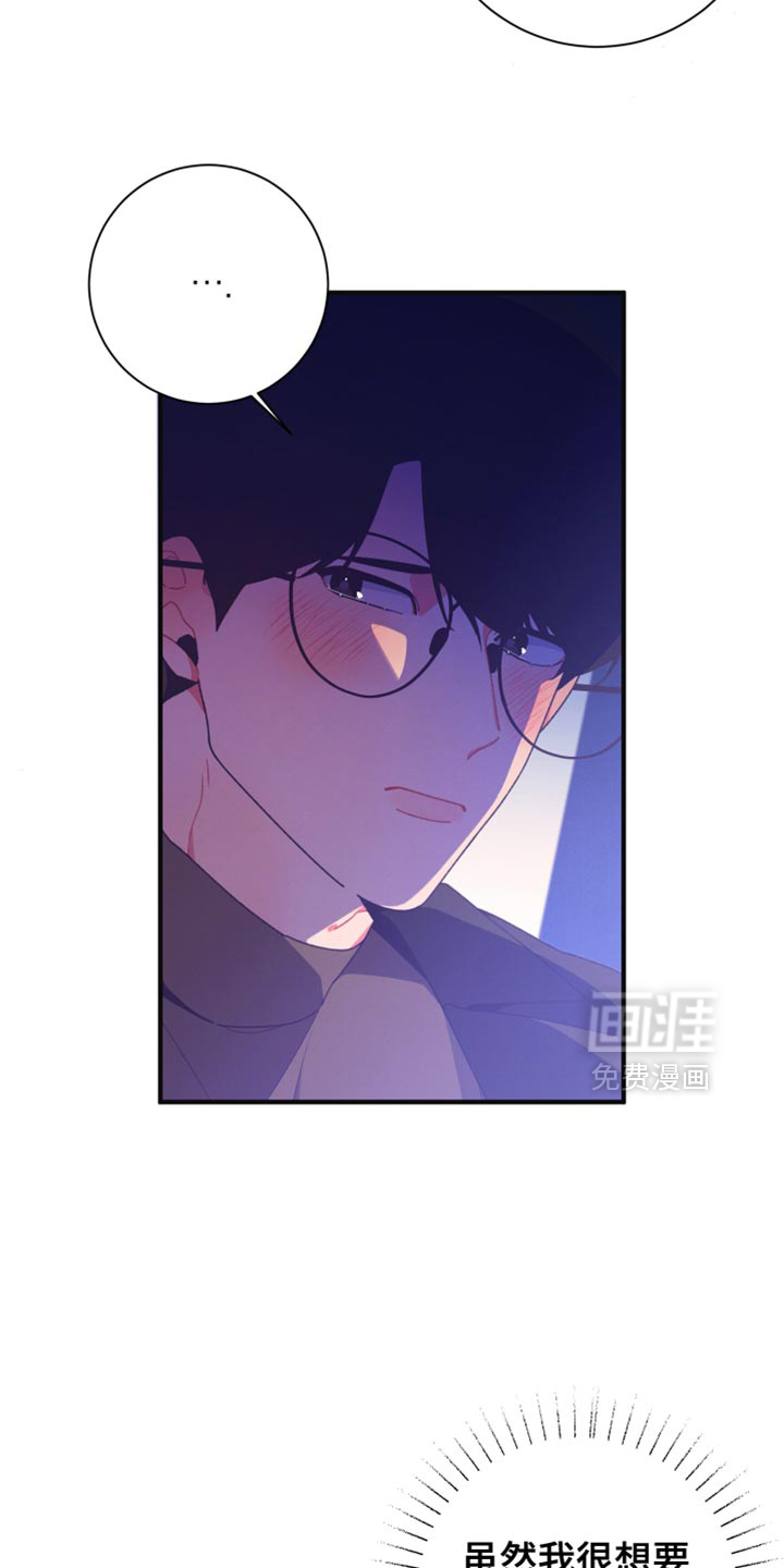 第35话29