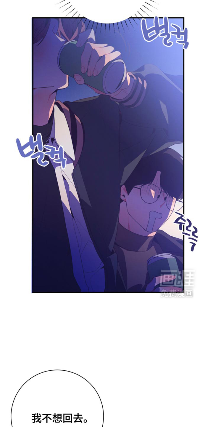 第35话24