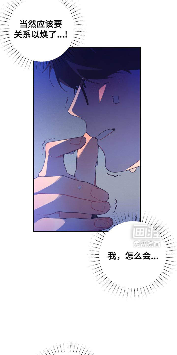 第35话1
