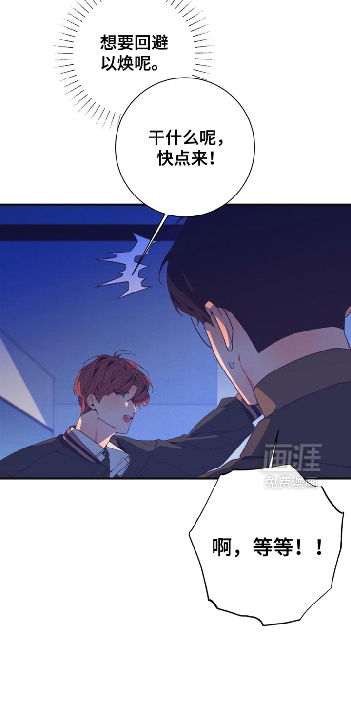 第35话2