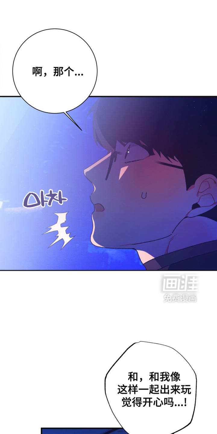 第35话12